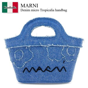 �y���ʌ���E�݌Ɍ���E�����ҏ����I�z �}���j / ���΂� / �J�o�� / Marni Denim Micro Tropicalia Handbag / BMMP0096L6P8201 / BMMP0096L6P8201 00B44 / BMMP0096L6P820100B44 / �n���h�o�b�O