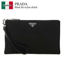 楽天市場】PRADA クラッチバッグ（素材（生地・毛糸）ナイロン 