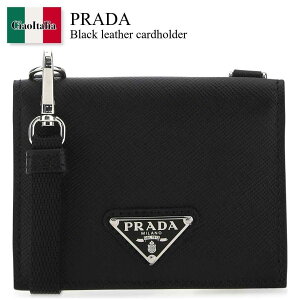 yʌE݌ɌEҏIz v_ / Prada Black Leather Cardholder / 2MR035 F0002 / 2MR035 QHH F0002 / 2MR035QHH / 2MR035QHH F0002 / 2MR035QHHF0002 / J[hP[XEh