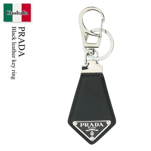 �y���ʌ���E�݌Ɍ���E�����ҏ����I�z �v���_ / Prada Black Leather Key Ring / 2PP041 F0002 / 2PP041 053 F0002 / 2PP041053 / 2PP041053 F0002 / 2PP041053F0002 / �L�[�P�[�X�E�L�[�����O
