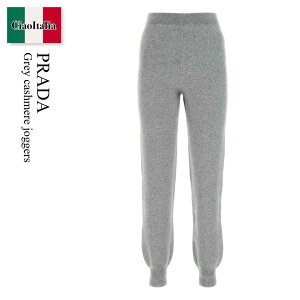 yʌE݌ɌEҏIz v_ / Prada Grey Cashmere Joggers / 22221S F0031 / 22221S 2111YMG F0031 / 22221S2111YMG / 22221S2111YMG F0031 / 22221S2111YMGF0031 / tBbglX{gX