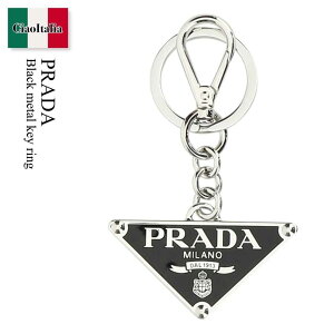 �y���ʌ���E�݌Ɍ���E�����ҏ����I�z �v���_ / Prada Black Metal Key Ring / 2PS057 F0002 / 2PS057 66A F0002 / 2PS05766A / 2PS05766A F0002 / 2PS05766AF0002 / �L�[�P�[�X�E�L�[�����O