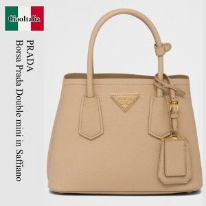 �y���ʌ���E�݌Ɍ���E�����ҏ����I�z �v���_ / ���΂� / �J�o�� / Prada Borsa Prada Double Mini In Saffiano / 1BG443_2A4A_F0036_V_XOO / 1BG443 VXOO2A4A F0036 / 1BG443VXOO2A4AF0036 / �n���h�o�b�O