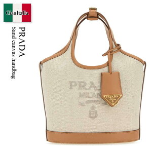 �y���ʌ���E�݌Ɍ���E�����ҏ����I�z �v���_ / ���΂� / �J�o�� / Prada Sand Canvas Handbag / 1BE074 F0018 / 1BE074 VOAH2DLI F0018 / 1BE074VOAH2DLI / 1BE074VOAH2DLI F0018 / 1BE074VOAH2DLIF0018 / �n���h�o�b�O