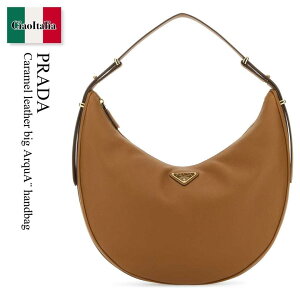 �y���ʌ���E�݌Ɍ���E�����ҏ����I�z �v���_ / ���΂� / �J�o�� / Prada Caramel Leather Big Arqua¨ Handbag / 1BC212 F03BH / 1BC212 VOVO2CYS F03BH / 1BC212VOVO2CYS / 1BC212VOVO2CYS F03BH / 1BC212VOVO2CYSF03BH / �n���h�o�b�O