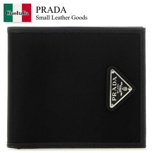 �y���ʌ���E�݌Ɍ���E�����ҏ����I�z �v���_ / Prada Small Leather Goods / 2MO513 F0002 / 2MO513 2DMH F0002 / 2MO5132DMH / 2MO5132DMH F0002 / 2MO5132DMHF0002 / �܂肽���ݍ��z
