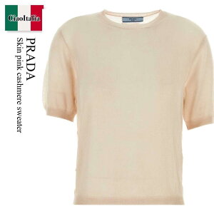 �y���ʌ���E�݌Ɍ���E�����ҏ����I�z �v���_ / Prada Skin Pink Cashmere Sweater / P24D2R F0F24 / P24D2R SOOO14KC F0F24 / P24D2RSOOO14KC / P24D2RSOOO14KC F0F24 / P24D2RSOOO14KCF0F24 / �j�b�g�E�Z�[�^�[