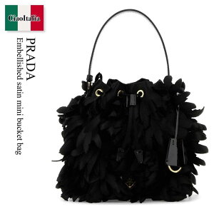 yʌE݌ɌEҏIz v_ / ΂ / Jo / Prada Embellished Satin Mini Bucket Bag / 1BE067 F0002 / 1BE067 VWXM2C5R F0002 / 1BE067VWXM2C5R / 1BE067VWXM2C5R F0002 / 1BE067VWXM2C5RF0002 / V_[ob