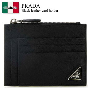 yʌE݌ɌEҏIz v_ / Prada Black Leather Card Holder / 2MC067 F0002 / 2MC067 QHH F0002 / 2MC067QHH / 2MC067QHH F0002 / 2MC067QHHF0002 / J[hP[XEh