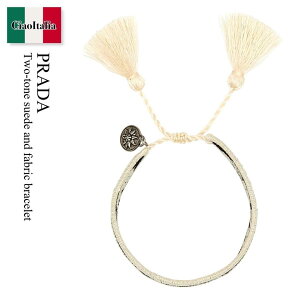 �y���ʌ���E�݌Ɍ���E�����ҏ����I�z �v���_ / Prada Two-Tone Suede And Fabric Bracelet / 1IB657 F0K74 / 1IB657 2HIV F0K74 / 1IB6572HIV / 1IB6572HIV F0K74 / 1IB6572HIVF0K74 / �u���X���b�g