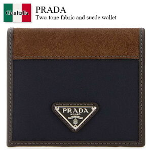 yʌE݌ɌEҏIz v_ / Prada Two-Tone Fabric And Suede Wallet / 2MO004 F0C1B / 2MO004 384 F0C1B / 2MO004384 / 2MO004384 F0C1B / 2MO004384F0C1B / J[hP[XEh