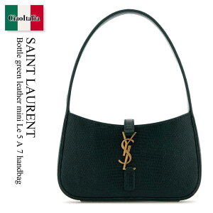 �y���ʌ���E�݌Ɍ���E�����ҏ����I�z �T�����[���� / ���΂� / �J�o�� / Saint Laurent Bottle Green Leather Mini Le 5 A 7 Handbag / 710318 EAAXO / 710318 EAAXO 3482 / 710318EAAXO / 710318EAAXO 3482 / 710318EAAXO3482 / �n���h