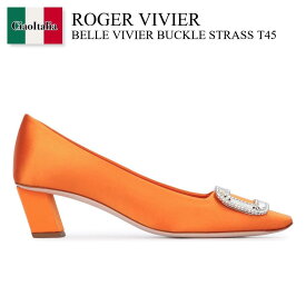 【数量限定・在庫限り・早い者勝ち！】 ロジェ・ヴィヴィエ / Roger Vivier Belle Vivier Buckle Strass T45 / RVW00602220RS0 / RVW00602220RS0 G800 / RVW00602220RS0G800 / パンプス