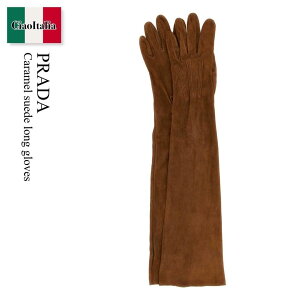 �y���ʌ���E�݌Ɍ���E�����ҏ����I�z �v���_ / Prada Caramel Suede Long Gloves / 1GG210 F0BW5 / 1GG210 15B9 F0BW5 / 1GG21015B9 / 1GG21015B9 F0BW5 / 1GG21015B9F0BW5 / ���