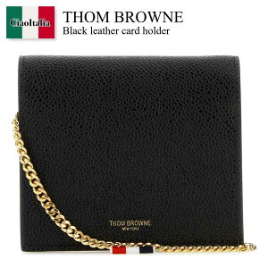 yʌE݌ɌEҏIz g uE / Thom Browne Black Leather Card Holder / FAW103A00198 / FAW103A00198 001 / FAW103A00198001 / J[hP[XEh