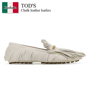 yʌE݌ɌEҏIz gbY / Tod'S Chalk Leather Loafers / XXW22L0IV60U0R / XXW22L0IV60U0R B015 / XXW22L0IV60U0RB015 / [t@[EIbNXtH[h