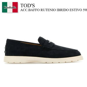 yʌE݌ɌEҏIz gbY / Tod'S Acc.Baffo Rutenio Ibrido Estivo 59K / XXM59K0IX80M8W / XXM59K0IX80M8W U801 / XXM59K0IX80M8WU801 / hXV[YEvCErWlXV[Y