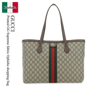 �y���ʌ���E�݌Ɍ���E�����ҏ����I�z �O�b�` / ���΂� / �J�o�� / Gucci Printed Gg Supreme Fabric Ophidia Shopping Bag / 631685 96IWB / 631685 96IWB 8745 / 63168596IWB / 63168596IWB 8745 / 63168596IWB8745 / �g�[�g�o�b�O