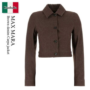 yʌE݌ɌEҏIz }bNX}[ / Max Mara Brown Denim Carpa Jacket / 251104 002 / 251104 1013600 002 / 2511041013600 / 2511041013600 002 / 2511041013600002 / u]