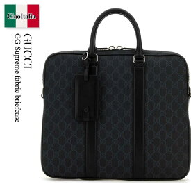 【数量限定・在庫限り・早い者勝ち！】 グッチ / かばん / カバン / Gucci Gg Supreme Fabric Briefcase / 792077 FADJA / 792077 FADJA 1042 / 792077FADJA / 792077FADJA 1042 / 792077FADJA1042 / ビジネスバッグ・アタッシュケース