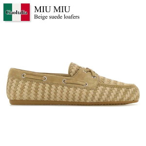 【数量限定・在庫限り・早い者勝ち!】 ミュウミュウ / Miu Miu Beige Suede Loafers / 5D375E F0379 / 5D375E F0053A69 F0379 / 5D375EF0053A69 / 5D375EF0053A69 F0379 / 5D375EF0053A69F0379 / ローファー・オックスフォード