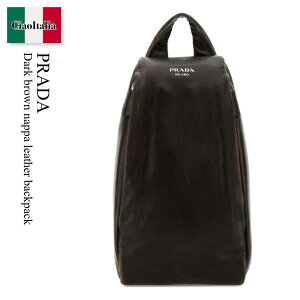 �y���ʌ���E�݌Ɍ���E�����ҏ����I�z �v���_ / ���΂� / �J�o�� / Prada Dark Brown Nappa Leather Backpack / 2VZ114 F0003 / 2VZ114 2C75 F0003 / 2VZ1142C75 / 2VZ1142C75 F0003 / 2VZ1142C75F0003 / �o�b�N�p�b�N�E�����b�N