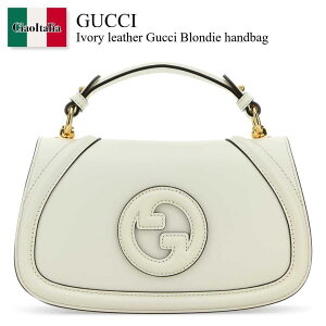 �y���ʌ���E�݌Ɍ���E�����ҏ����I�z �O�b�` / ���΂� / �J�o�� / Gucci Ivory Leather Gucci Blondie Handbag / 815714 AAEC2 / 815714 AAEC2 9050 / 815714AAEC2 / 815714AAEC2 9050 / 815714AAEC29050 / �n���h�o�b�O