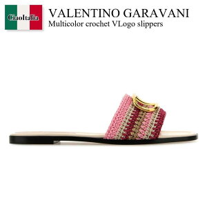 【数量限定・在庫限り・早い者勝ち!】 バレンチノ / Valentino Garavani Multicolor Crochet Vlogo Slippers / 6W2S0BD5AGX / 6W2S0BD5AGX QRV / 6W2S0BD5AGXQRV / サンダル・ミュール