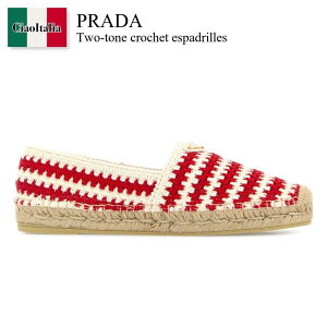 �y���ʌ���E�݌Ɍ���E�����ҏ����I�z �v���_ / Prada Two-Tone Crochet Espadrilles / 1S500N F0011 / 1S500N F0202C2T F0011 / 1S500NF0202C2T / 1S500NF0202C2T F0011 / 1S500NF0202C2TF0011 / �t���b�g�V���[�Y