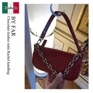 yʌE݌ɌEҏIz oCt@[ / ΂ / Jo / By Far Chocolate Leather Mini Rachel Handbag / 20CRMIRANEDSMA / 20CRMIRANEDSMA NUTELLA / 20CRMIRANEDSMANUTELLA / nhobO