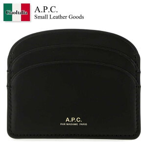 yʌE݌ɌEҏIz A.P.C. / A.P.C. Small Leather Goods / PXAWV F63270 / PXAWV F63270 LZZ / PXAWVF63270 / PXAWVF63270 LZZ / PXAWVF63270LZZ / J[hP[XEh