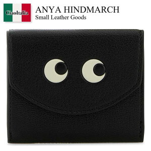 �y���ʌ���E�݌Ɍ���E�����ҏ����I�z �A�j���E�n�C���h�}�[�` / Anya Hindmarch Small Leather Goods / 5050925195645 / 5050925195645 BLACK / 5050925195645BLACK / �܂肽���ݍ��z
