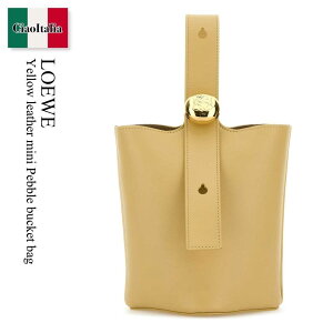 yʌE݌ɌEҏIz Gx / ΂ / Jo / Loewe Yellow Leather Mini Pebble Bucket Bag / AANBBBMX01 / AANBBBMX01 DARKBUTTER / AANBBBMX01DARKBUTTER / V_[obOE|VFbg