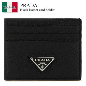 yʌE݌ɌEҏIz v_ / Prada Black Leather Card Holder / 2MC025 F0002 / 2MC025 2E54 F0002 / 2MC0252E54 / 2MC0252E54 F0002 / 2MC0252E54F0002 / J[hP[XEh