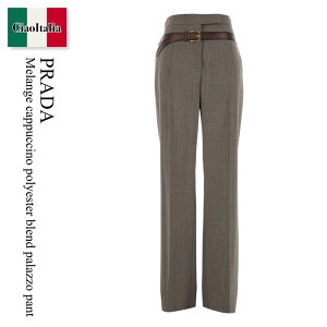 �y���ʌ���E�݌Ɍ���E�����ҏ����I�z �v���_ / Prada Melange Cappuccino Polyester Blend Palazzo Pant / P242JS F0572 / P242JS OOO16NO F0572 / P242JSOOO16NO / P242JSOOO16NO F0572 / P242JSOOO16NOF0572 / �p���c
