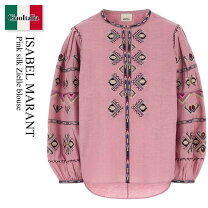 楽天市場】イザベル マラン Isabel Marant（カラーピンク）（シャツ  