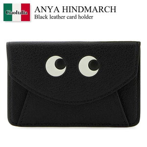 yʌE݌ɌEҏIz AjEnCh}[` / Anya Hindmarch Black Leather Card Holder / 5050925199452 / 5050925199452 BLACK / 5050925199452BLACK / J[hP[XEh