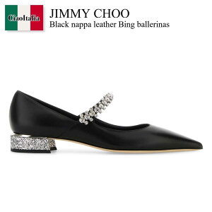 yʌE݌ɌEҏIz W~[`E / Jimmy Choo Black Nappa Leather Bing Ballerinas / BINGPUMPFLATNXJ / BINGPUMPFLATNXJ BLACKSILVER / BINGPUMPFLATNXJBLACKSILVER / oGV[Y