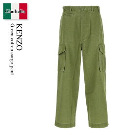 【数量限定・在庫限り・早い者勝ち！】 ケンゾー / Kenzo Green Cotton Cargo Pant / FF55PA2459GD / FF55PA2459GD 48 / FF55PA2459GD48 / カーゴパンツ