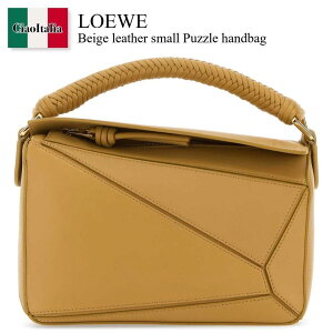 �y���ʌ���E�݌Ɍ���E�����ҏ����I�z ���G�x / ���΂� / �J�o�� / Loewe Beige Leather Small Puzzle Handbag / A510S21XAE / A510S21XAE SAHARA / A510S21XAESAHARA / �n���h�o�b�O