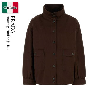 �y���ʌ���E�݌Ɍ���E�����ҏ����I�z �v���_ / Prada Brown Gabardine Jacket / P8011S F0324 / P8011S OOO17LL F0324 / P8011SOOO17LL / P8011SOOO17LL F0324 / P8011SOOO17LLF0324 / �W���P�b�g