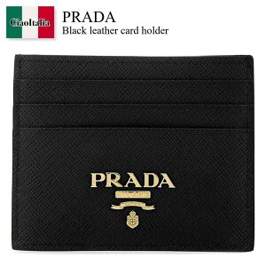 yʌE݌ɌEҏIz v_ / Prada Black Leather Card Holder / 1MC025 F0002 / 1MC025 QWA F0002 / 1MC025QWA / 1MC025QWA F0002 / 1MC025QWAF0002 / J[hP[XEh