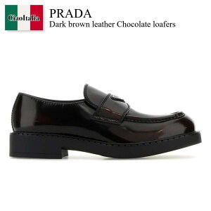 yʌE݌ɌEҏIz v_ / Prada Dark Brown Leather Chocolate Loafers / 2DE127 F0038 / 2DE127 FG000055 F0038 / 2DE127FG000055 / 2DE127FG000055 F0038 / 2DE127FG000055F0038 / hXV[YEvCErWl