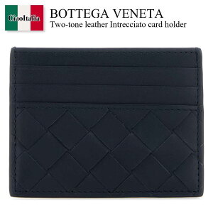 yʌE݌ɌEҏIz {beKEFl^ / Bottega Veneta Two-Tone Leather Intrecciato Card Holder / 795612 V5FC1 / 795612 V5FC1 3185 / 795612V5FC1 / 795612V5FC1 3185 / 795612V5FC13185 / J[hP[XEh