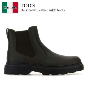 yʌE݌ɌEҏIz gbY / Tod'S Dark Brown Leather Ankle Boots / XXM24L0IR30UFS / XXM24L0IR30UFS S808 / XXM24L0IR30UFSS808 / u[c