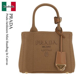 yʌE݌ɌEҏIz v_ / ΂ / Jo / Prada Prada Jardiniere Mini Handbag In Canvas / 1BA038 F04MO / 1BA038 V8OM2CYA F04MO / 1BA038F04MO / 1BA038V8OM2CYAF04MO / nhobO