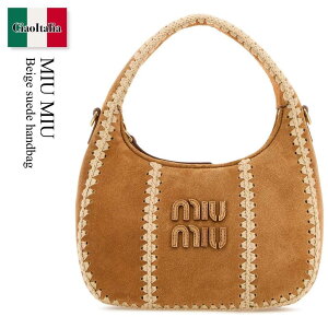 �y���ʌ���E�݌Ɍ���E�����ҏ����I�z �~���E�~���E / ���΂� / �J�o�� / Miu Miu Beige Suede Handbag / 5BC125 F0401 / 5BC125 VOWR2IBG F0401 / 5BC125VOWR2IBG / 5BC125VOWR2IBG F0401 / 5BC125VOWR2IBGF0401 / �n���h�o�b�O