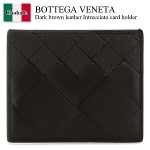 yʌE݌ɌEҏIz {beKEFl^ / Bottega Veneta Dark Brown Leather Intrecciato Card Holder / 778031 V5UH1 / 778031 V5UH1 2145 / 778031V5UH1 / 778031V5UH1 2145 / 778031V5UH12145 / J[hP[XE