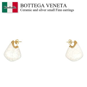 yʌE݌ɌEҏIz {beKEFl^ / Bottega Veneta Ceramic And Silver Small Finn Earrings / 786217 V2KC2 / 786217 V2KC2 9071 / 786217V2KC2 / 786217V2KC2 9071 / 786217V2KC29071 / sAX