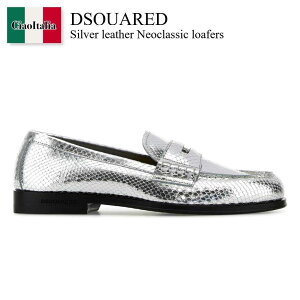 【数量限定・在庫限り・早い者勝ち!】 ディースクエアード / Dsquared Silver Leather Neoclassic Loafers / LOW001940 908455 / LOW001940 908455 2137 / LOW001940908455 / LOW001940908455 2137 / LOW0019409084552137 / ローファー・